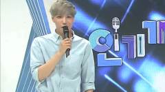 EXO,EXO-K - SBS人气歌谣 KAI MC Cut