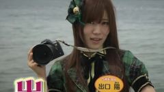 SKE48 - SKE48 x 美浜海游祭 2013 Special