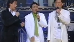 谭咏麟,罗文,陈百祥 - 我至叻 & 傲骨 &前尘锦绣