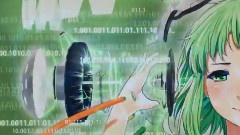 gumi - 旋律を辿る物语とギフト