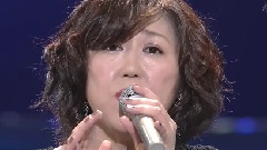 日本群星 - 会いたい