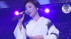 伍代夏子 - 海峡の宿
