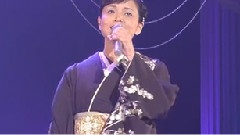 石原询子 - みれん酒