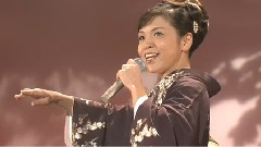 石原询子 - 武田节