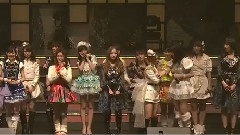 AKB48 - 洗牌Unit曲部分