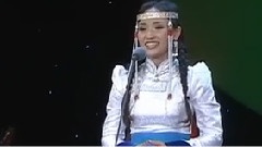 蒙古群星 - 查干套海故乡