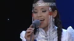 蒙古群星 - 母亲河
