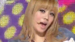 Orange Caramel - Lipstick