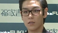 BigBang - JIJI PANA