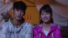 金秀贤 - Mnet Wide news