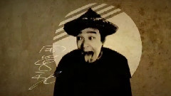 大支 - 经典