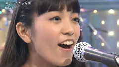 miwa - 君に出会えたから