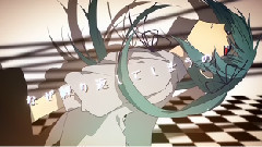 VOCALOID家族,初音未来 - 空船