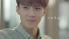 EXO-K,EXO - Nature Republic CF Of EXO-k
