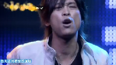 V6 - Light In Your Heart