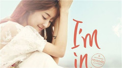 Ailee - I`m In Love