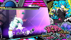 初音未来 - 秘密警察