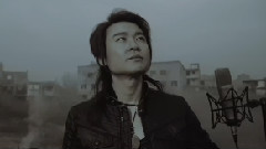 禾川 - 爱你