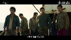 朴有天 - 电影<海雾>