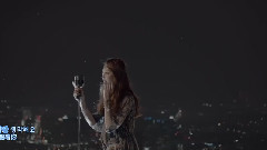 Ailee - I'm In Love