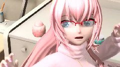 巡音流歌 - MEGANE