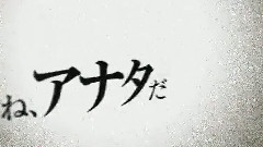 初音未来 - 初音未来的消失
