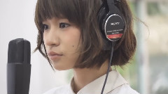 Fumika - Wake Me Up