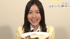 SKE48,AKB48 - SKE48 Cafe&Shop 松井珠理奈 ヘルシーガパオライス カロリーも減るしー 紹介動画