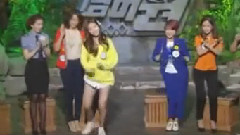 A Pink - 逃出危机NO.1