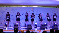 Rainbow - Kiss