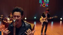 吴秀波 - 电视剧<我的青春高八度> 第二集加长版预告