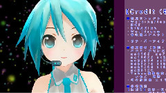 初音未来 - 5分先の未来地図