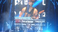 CNBLUE - 孤独的人啊