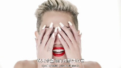 Miley Cyrus - Wrecking Ball