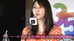 SKE48 - 高柳明音,松井玲奈,中西優香がサンバ体験!TOKYO FM 高柳明音の暗黙の了解 公開収録