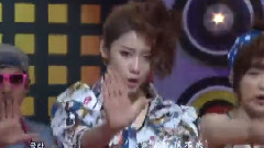 T-ara - Roly Poly