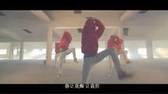 谭咏麟 - 披着羊皮的狼