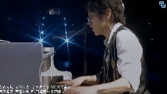 二宫和也 - 虹