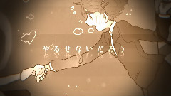 gumi,VOCALOID家族 - 黄昏切符
