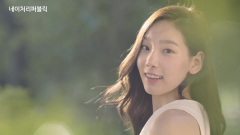 少女时代,太妍(少女时代) - Nature Republic TV CF