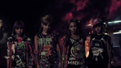2NE1 - Ugly