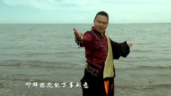 群星 - 青海湖