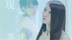 Perfume - 1mm