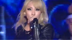2NE1 - I Love You