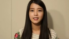 IU - Made In Bs Japan