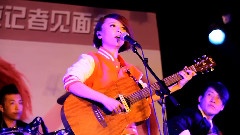 黄雅莉 - 再见面的时候