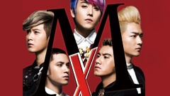 MIC男团 - MIC男团演唱会宣传片1
