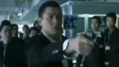 刘德华 - 电影 <无间道>