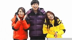 Kara - Unionbay Winter