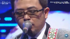 日本群星 - 呼びにきたよ